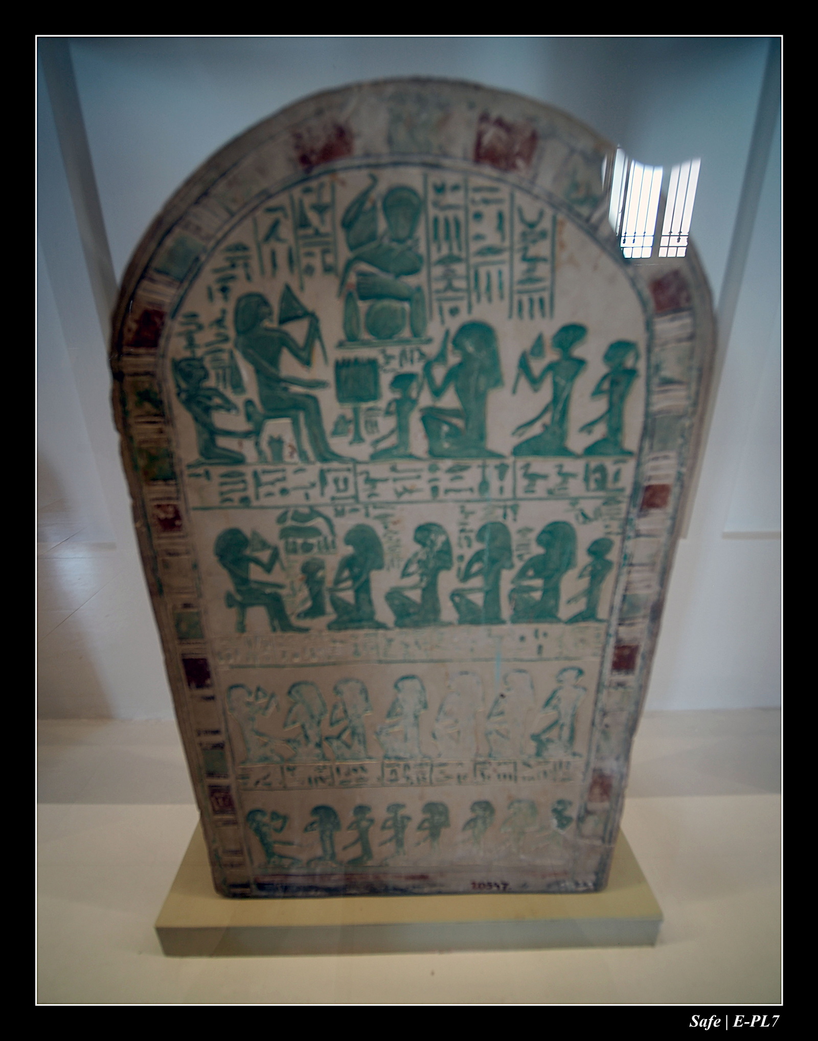 Le Caire - Juillet 2021 - 017